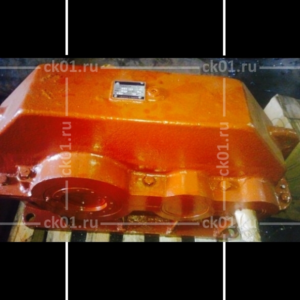 Редуктор 1Ц2У-250-20-22-К-У-3