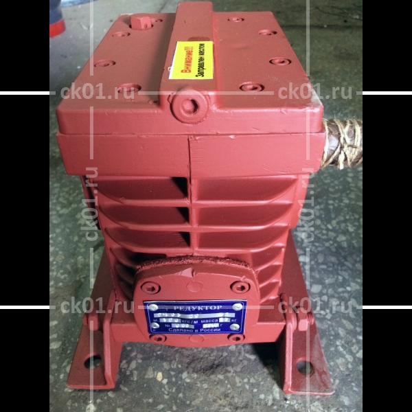 Редуктор 2Ч-63-40-52-К-У-4