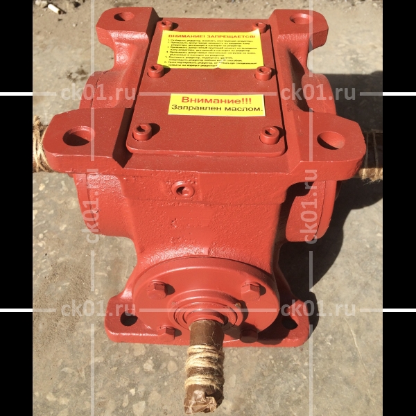 Редуктор РЧУ-63-40-53-К-Т-1