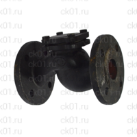 Клапан 16кч9п