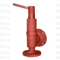 Клапан АГС DN50 PN16