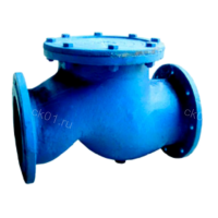 Клапан МО-91А