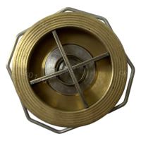 Клапан обратный Гранлок CVS40