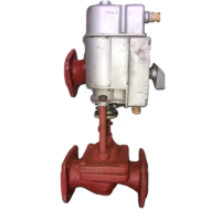 Клапан 15кч892п 3М (с приводом СВВ ЭМ38-37-220В/50 гц)