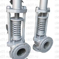 Клапан Т-31МС-2