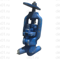 Клапан (вентиль) 588-10-0 DN10 PN380