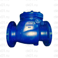 Клапан Zetkama 302