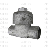 Конденсатоотводчик 45с13нж