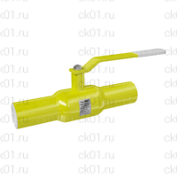 Кран ALSO KШ.П.П.GAS