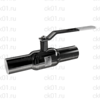 Кран ALSO КШ.П.П.