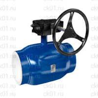 Кран ALSO RS KШ.X.P.RS редуцированный с редуктором