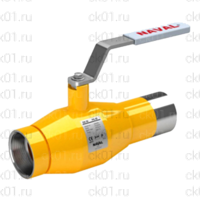 Кран Naval для газа муфтовый/приварной