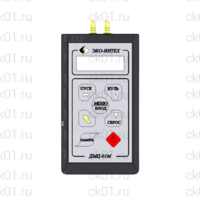 Манометр дифференциальный