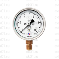 Мановакуумметры для измерения низких давлений газов типа КМВ