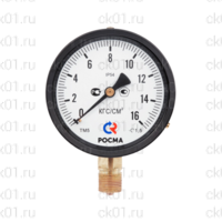 Манометры общетехнические, специальное исполнение типа ТМ серии 10