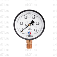 Вакуумметры общетехнические, стандартное исполнение типа ТВ серии 10