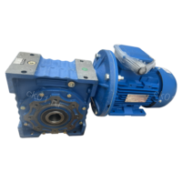 Мотор-редуктор MRV-110