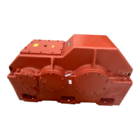 Редуктор Ц3У-450