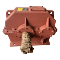 Редуктор ЦУ-160