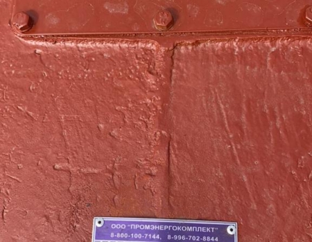 Видео отгрузки