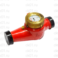 Счётчик СКВУ-50 DN 50