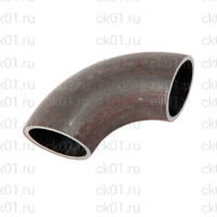 Отвод стальной крутоизогнутый