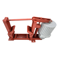 Тормоз ТКГ 200 с ТЭ 30 У 2