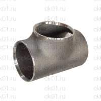 Тройник стальной