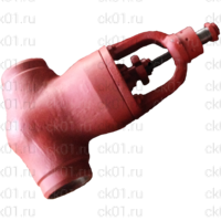 Задвижка 2С-25-1Н