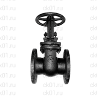 Задвижка 30ч7бк