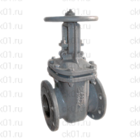 Задвижка 30нж41нж