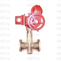 Задвижка 33а903р