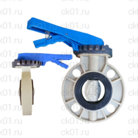Затвор Dendor 031PW