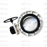 Затвор Dendor 031PWG